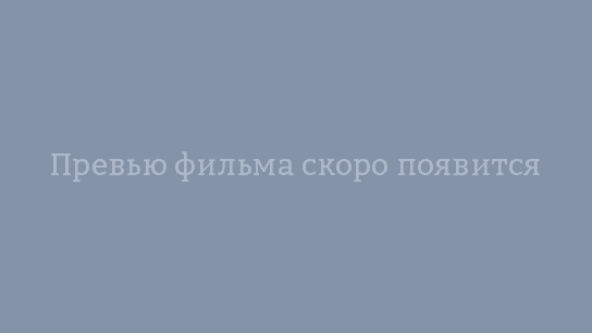 Уэнсдэй